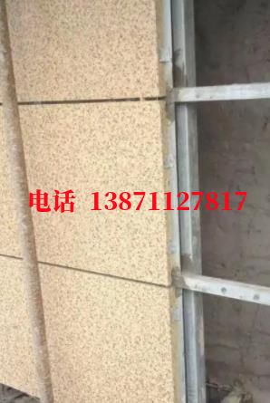 成县外墙ET板